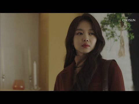 박시후 전화 안받는 장희진! 어디로 떠나는...? 도망? [바벨 10회] 20190303