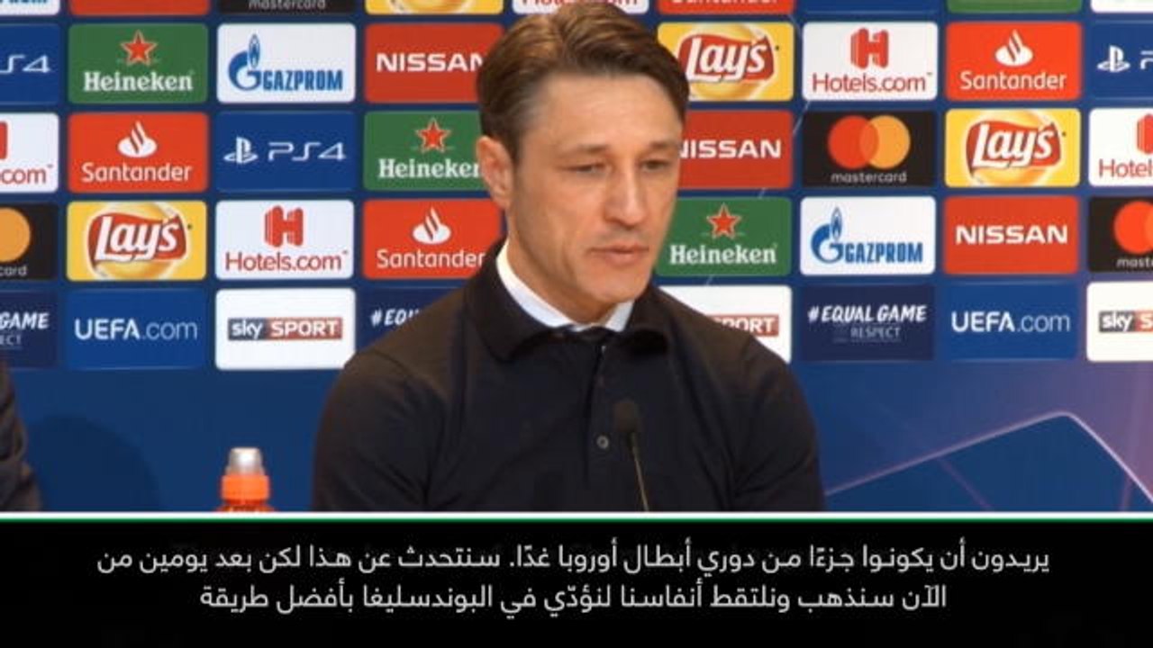 كرة قدم: دوري أبطال أوروبا: على بايرن ميونيخ التقاط أنفاسه بعد خروجه من دوري الأبطال-كوفاتش