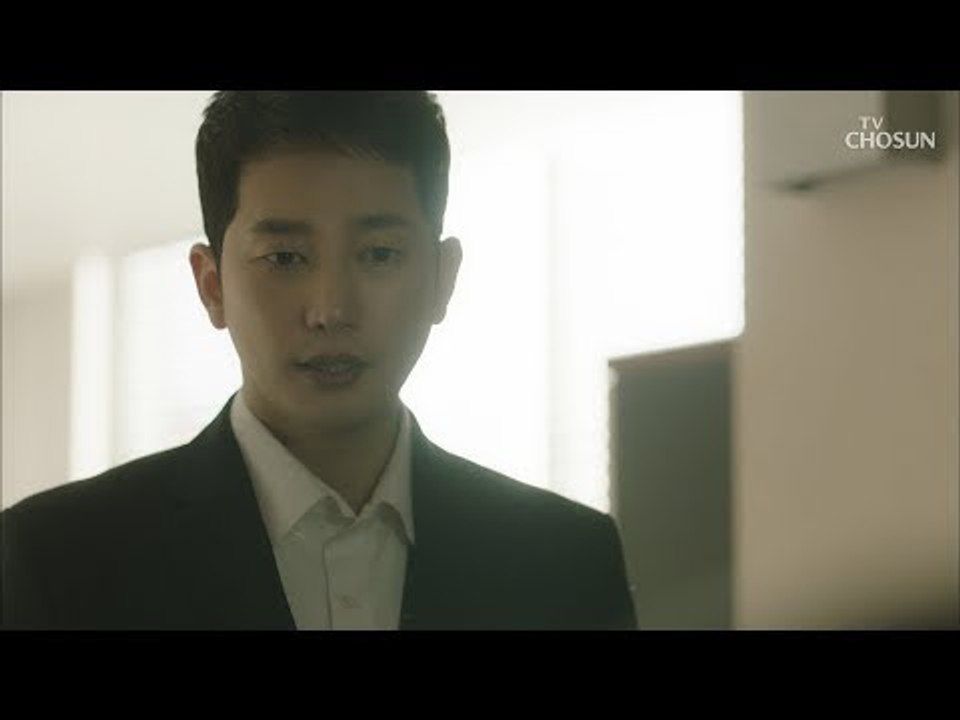 헬기 사건에서 손 떼라는 박시후! 이렇게 사건 종결?... [바벨 10회] 20190303