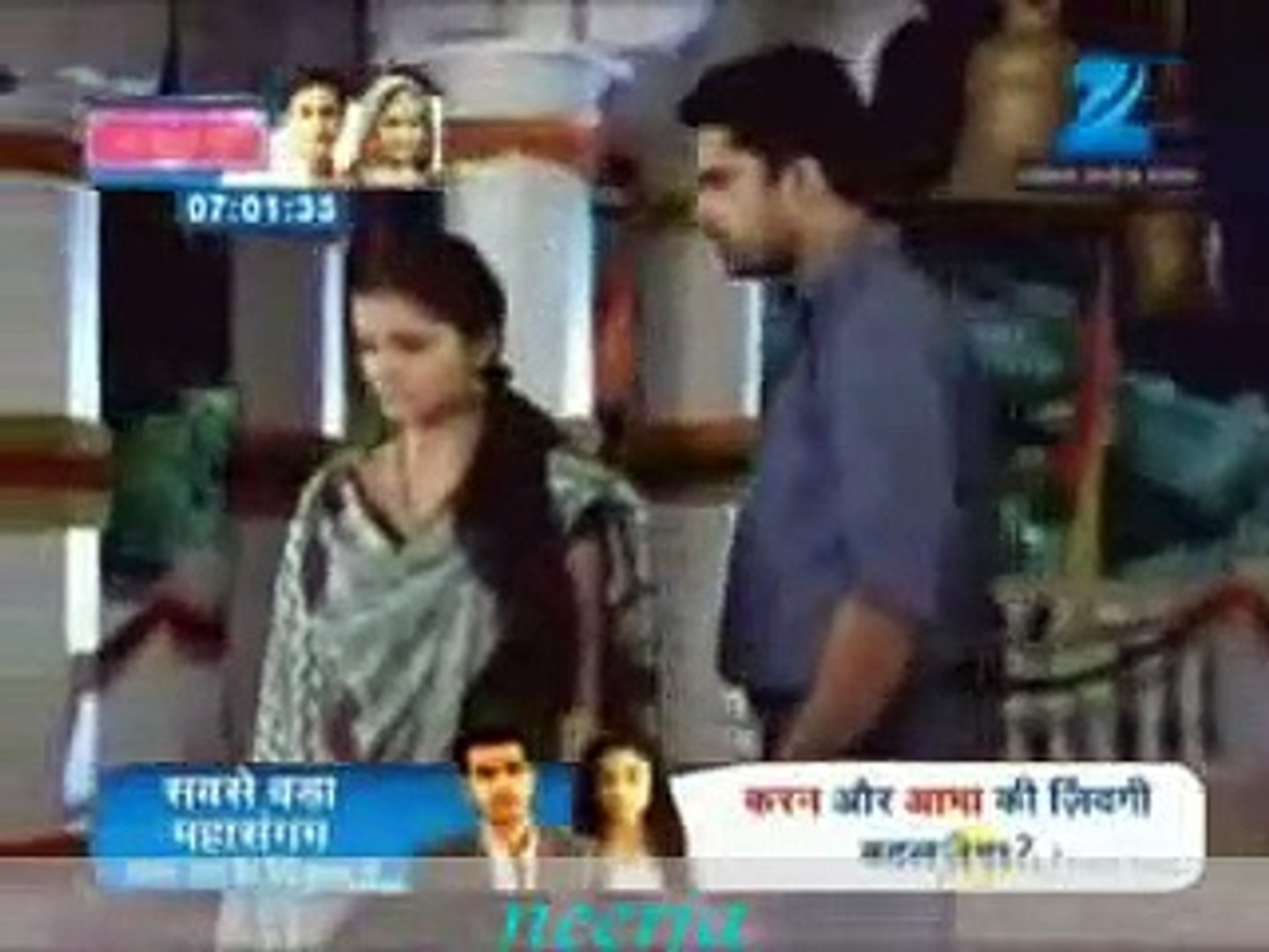 Chhod De Saari Duniya Dev Radhika Video Dailymotion chhod de saari duniya dev radhika