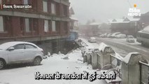 हिमाचल में नारकंडा और कुफरी में बर्फबारी