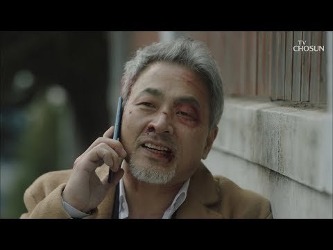 박시후 아버지 비밀 밝히려는 리키? 만남을 미루는 박시후! [바벨 11회] 20190309