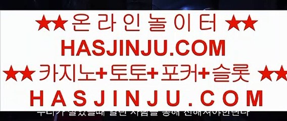 세븐포커ヂ tie422.com ヂ세븐포커