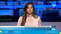مساعد وزير الخارجية الأسبق: ينتقد ما ورد في تقرير الخارجية الأمريكية عن أوضاع حقوق الإنسان في مصر