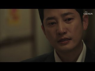 장희진이 진짜 범인?! 딜레마에 빠진 박시후 [바벨 12회] 201903010