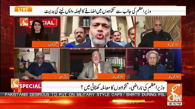 GNN Special – 14th March 2019
