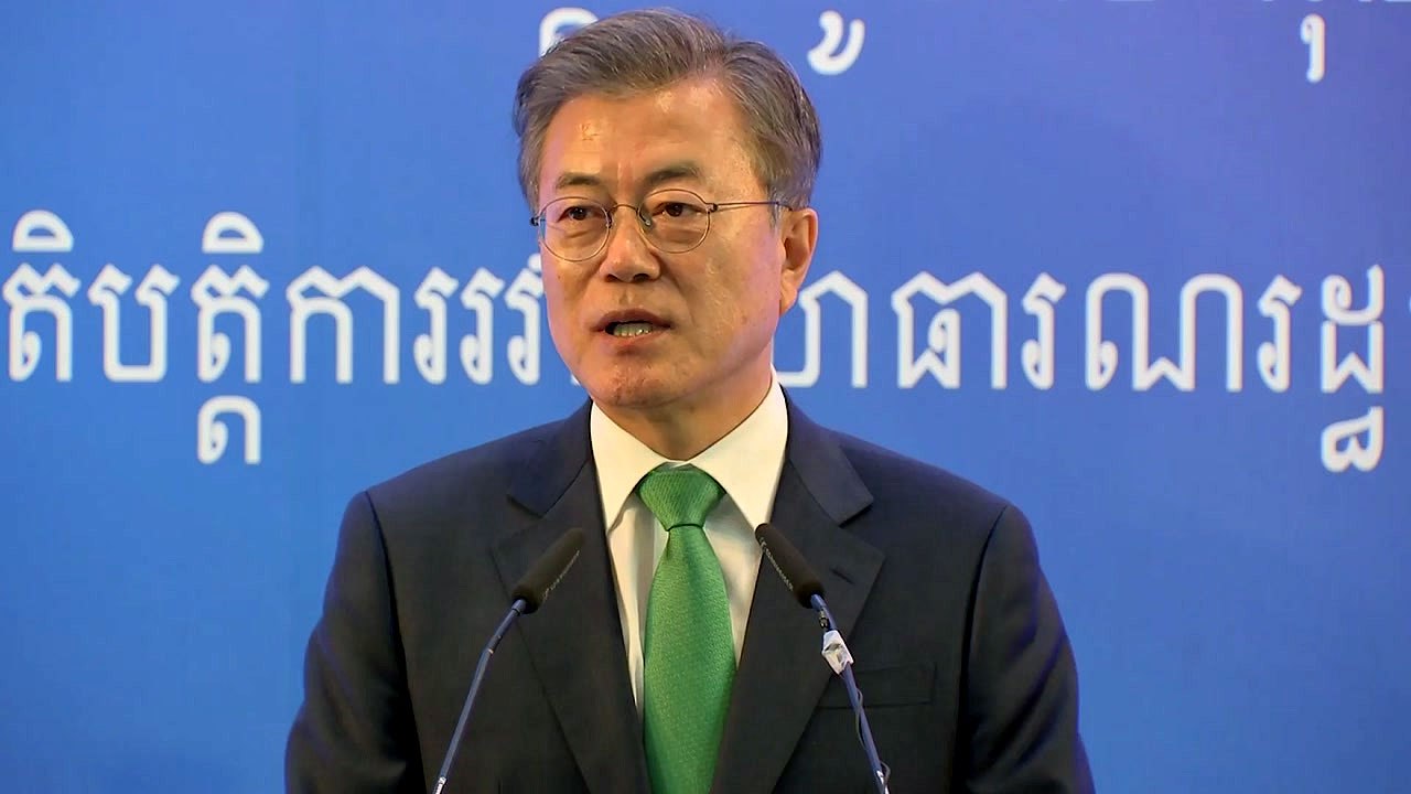 문 대통령 "한강의 기적을 메콩강의 기적으로"...오늘 훈센 총리와 정상회담 / YTN