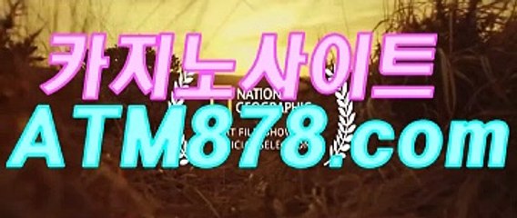 ヨ더킹바카라싸이트 ≤≤ｔｔｓ332。C0M≥≥