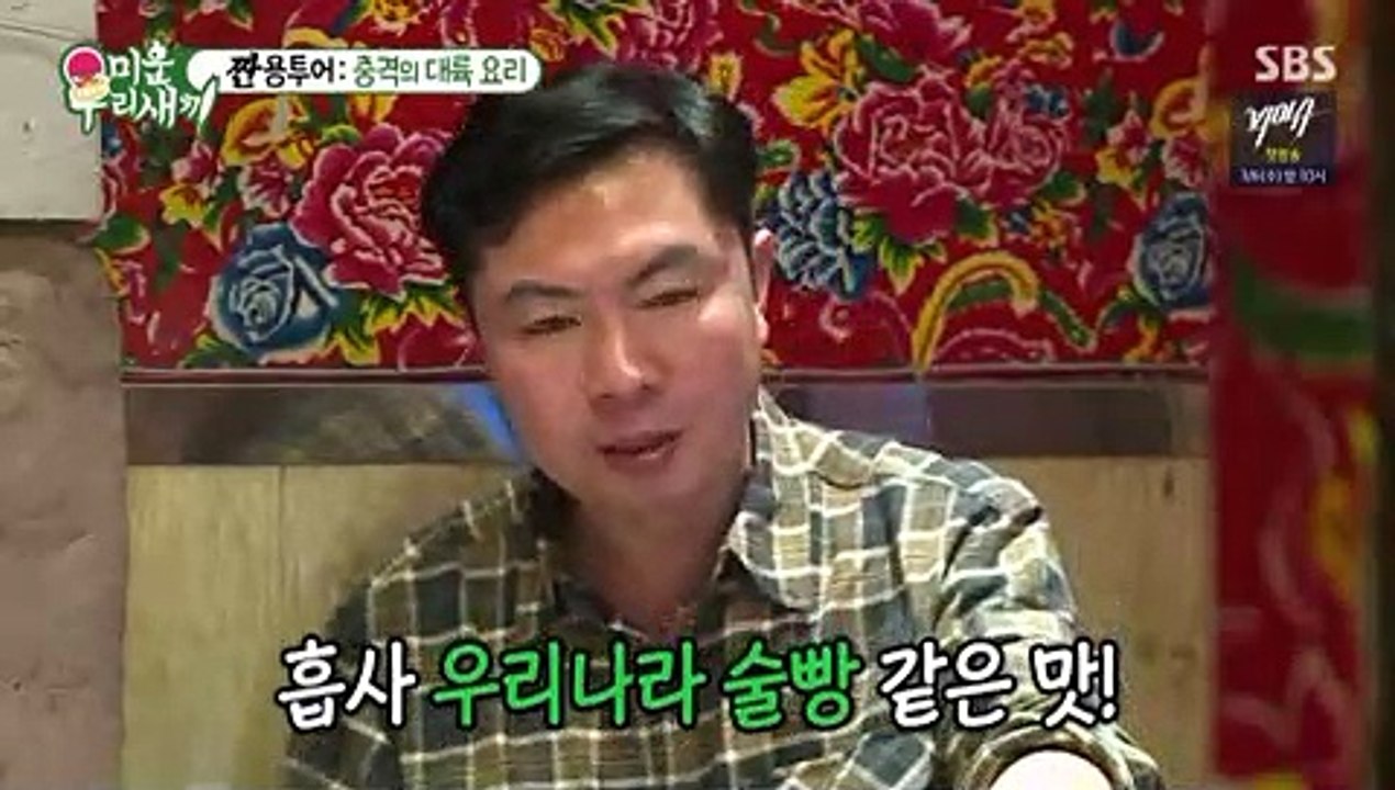 협력업체 목록 제공 골드카지노 바카라사이트추천 모음 골드카지노 카페