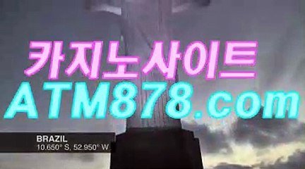 인터넷바카라사이트┺≪≪t t s 3 3 2。c Ｏ m≫≫┦인터넷바카라사이트