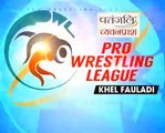 PWL 3 Day 9_ Eisuke Shiozaki, CMD-Mitsubishi Corp, India speaks over Pro Wrestli