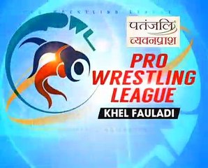 PWL 3 Day 9_ Mumbai Maharathi have won the toss against Veer Marathas; blocks 57