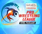 PWL 3 Day 10_ Ilyas Bekbulatov Vs Haji Aliev Pro Wrestling League at season 3 _