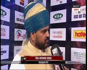 PWL 3 Day 1: Brij Bhushan Sharan Singh speaks over Pro Wrestling League season 3