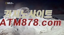 홀덤오프☆☆s t k 4 2 4．ＣＯＭ☆☆카지노싸이트주소 홀덤오프☆☆s t k 4 2 4．ＣＯＭ☆☆카지노싸이트주소