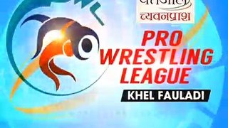 PWL 3 Day 11:Amit Dhankar VS Bajrang Punia at Pro Wrestling League 2018 | Highlights