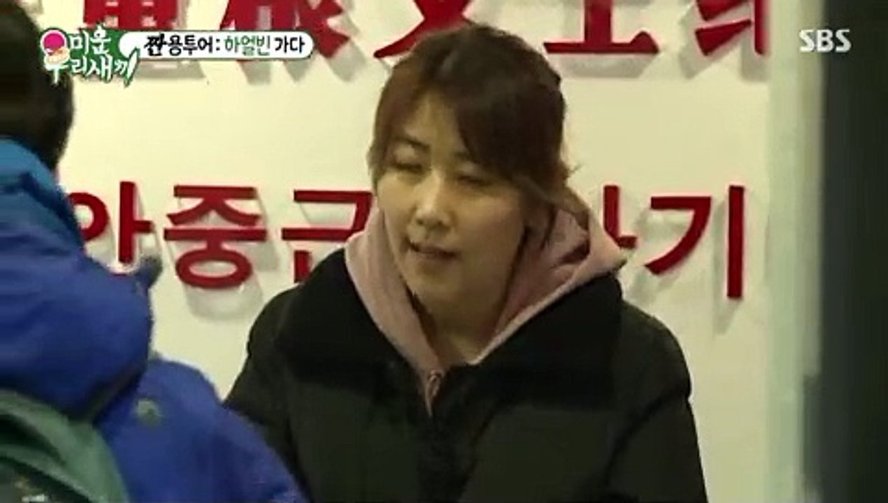 협력업체 골드카지노 먹튀검증 종류 골드카지노 순위