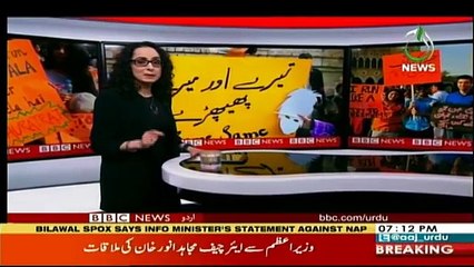 Sairbeen - 14th March 2019