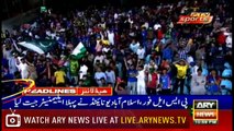 Headlines | ARYNews | 2300 | 14 March 2019