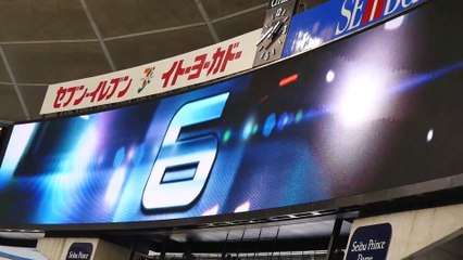 2015.4.4 埼玉西武ライオンズ スタメン発表&スタメン応援歌（１−９）
