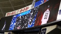 2015.4.3 埼玉西武ライオンズ スタメン発表&スタメン応援歌（１−９）