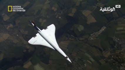 HD تحقيقات كوارث جوية | الكونكورد تحترق