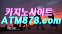 바카라라이브온라인게임┧『ｓｔｋ424.COM』∴바카라라이브온라인게임