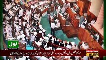Ameer Abbas Telling The Details Of Increament In CM, Speaker And Members Assembly Salaries And Allowances..