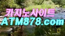 강원랜드바카라게임방법▥◆◆▶ｔｔｓ332，coM◀◆◆…강원랜드바카라게임방법