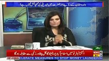 Kalam Aur Kalaam – 14th March 2019