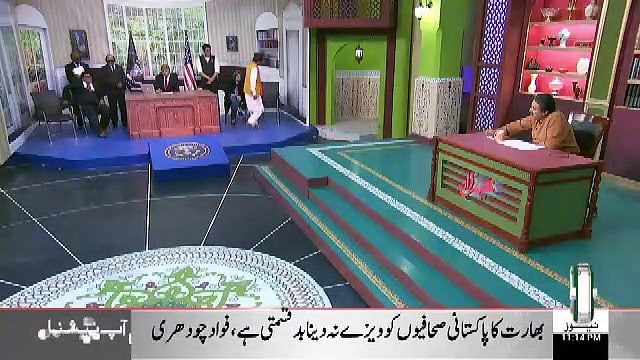 Khabarzar – 14th March 2019