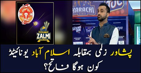 Predictions on Peshawar Zalmi vs. Islamabad United