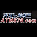 생방송카지노게임법칙⊆ＳＴＫ424，COM⊇생중계카지노싸이트 생방송카지노게임법칙⊆ＳＴＫ424，COM⊇생중계카지노싸이트