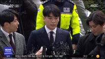 승리 '유착 의혹', 정준영 '유포 경로'…경찰 밤샘 조사