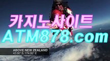 안전한놀이터Ο▷ｓｔｋ４２４，COM◁♪안전한놀이터