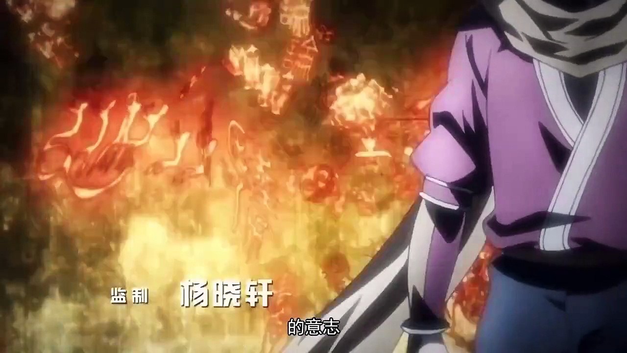 Ling_Yu_(Spirit_Realm) S1_Episode 05_Sub Indo
