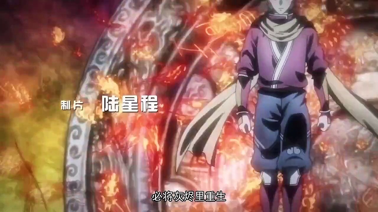 Ling_Yu_(Spirit_Realm) S1_Episode 06_Sub Indo