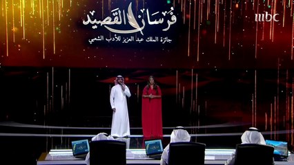 الأعصاب تتوتر لحظة إعلان الفائزين في الحلقة قبل الأخيرة