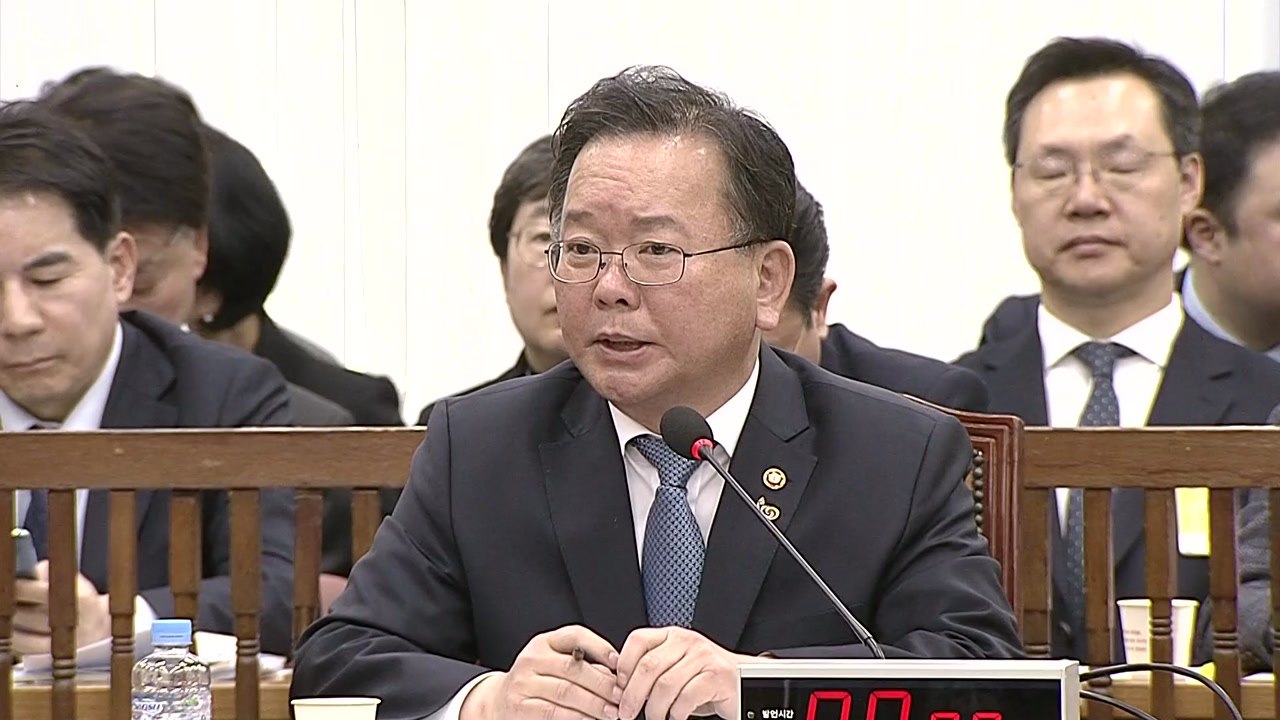 김부겸 "출신고 기준으로 개각 발표...청와대 치졸" / YTN