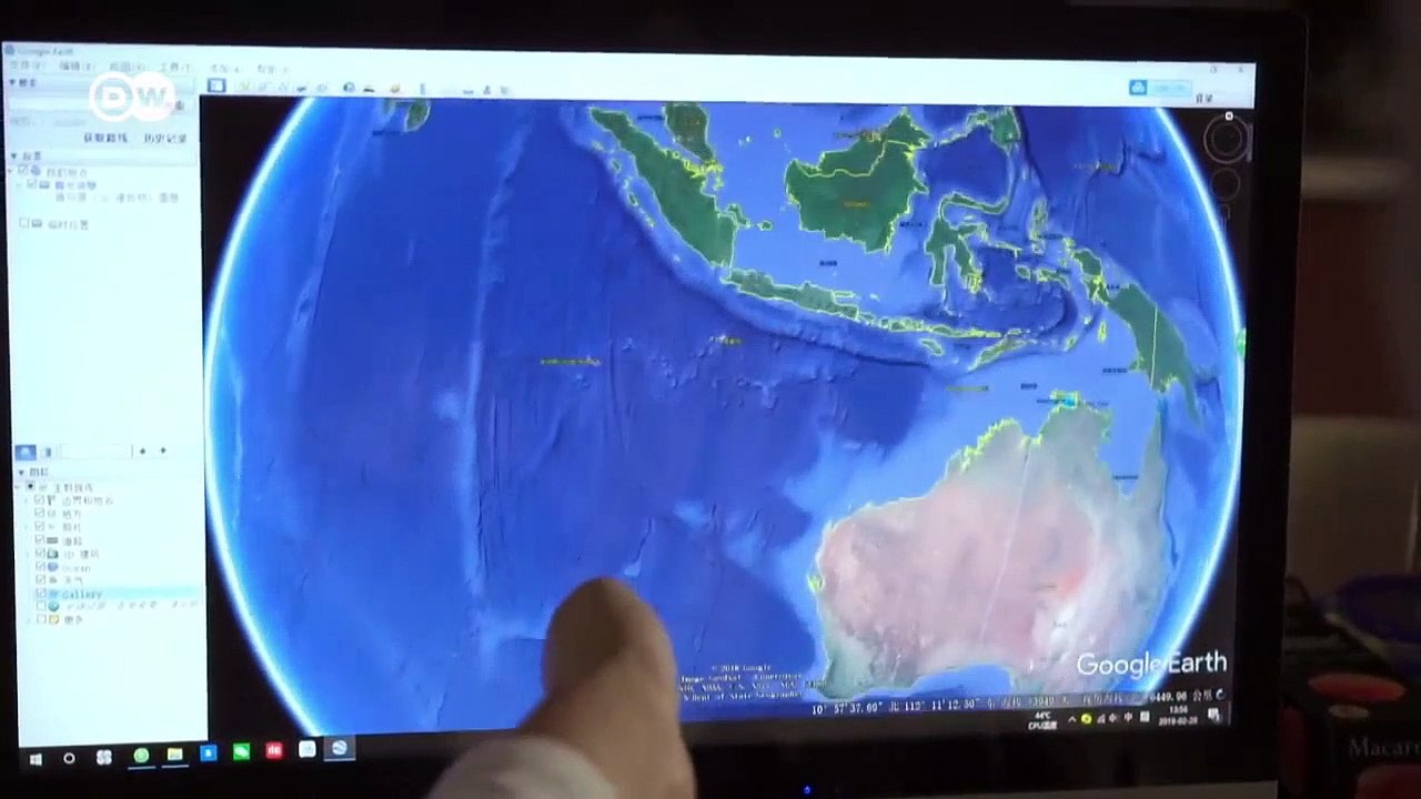 Flight MH370: Five years of uncertainty | DW Documentary