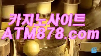 태양성카지노주소▶▶s t k 4 2 4. CΟM◀◀호텔카지노영상 태양성카지노주소▶▶s t k 4 2 4. CΟM◀◀호텔카지노영상