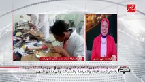 الأولى على كلية فنون جميلة قسم ديكور: مشروع تخرجي كان ديكور لموقع رواية Alquimista