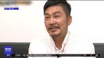 [투데이 연예톡톡] 배우 김영호, '육종암' 투병…