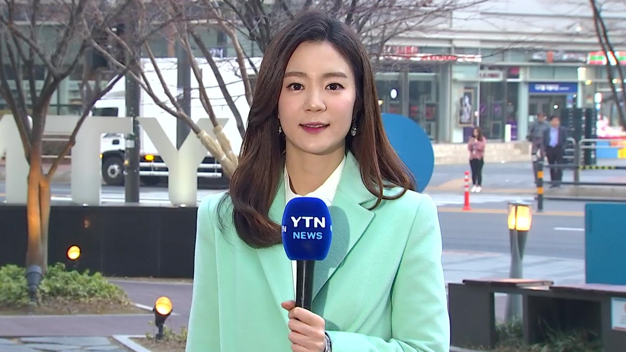 [날씨] 오후 요란한 비·눈...퇴근길 곳곳 빙판길 / YTN
