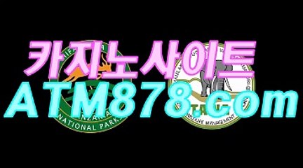 よ온라인포커 ≪≪STK424.coM≫≫