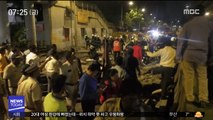 [이 시각 세계] 인도 뭄바이 육교 붕괴…