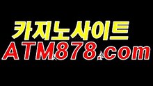 카지노바카라≪ｔｔｓ３３２、coM≫퍼스트카지노 카지노바카라≪ｔｔｓ３３２、coM≫퍼스트카지노
