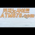 む 인터넷카지노사이트주소 엑스오카지노≪ｍｓｔ２７２、coM≫카지노사이트주소 ヨ 박지성은 양 팀이ヨ