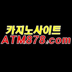ヒ바카라전략 ☆TTS332.ＣＯＭ☆