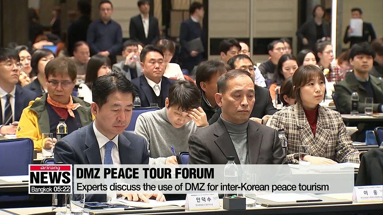 Experts hold forum to discuss ways for peaceful use of DMZ and vitalize tourism